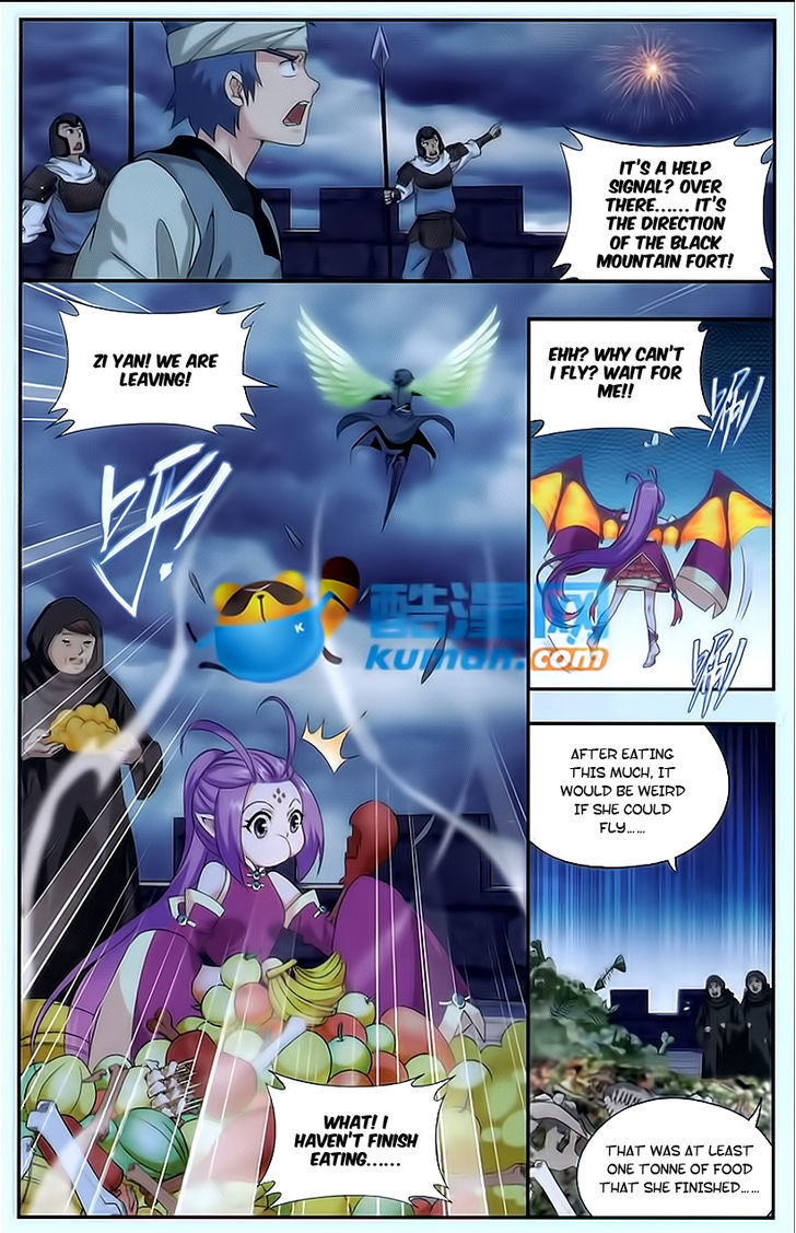 Battle Through the Heavens - chapter-175 - Page 14