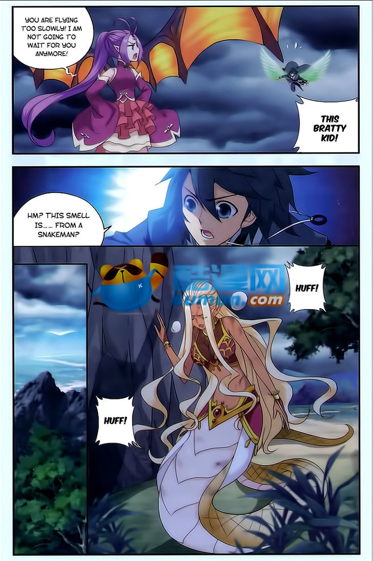 Battle Through the Heavens - chapter-175 - Page 17