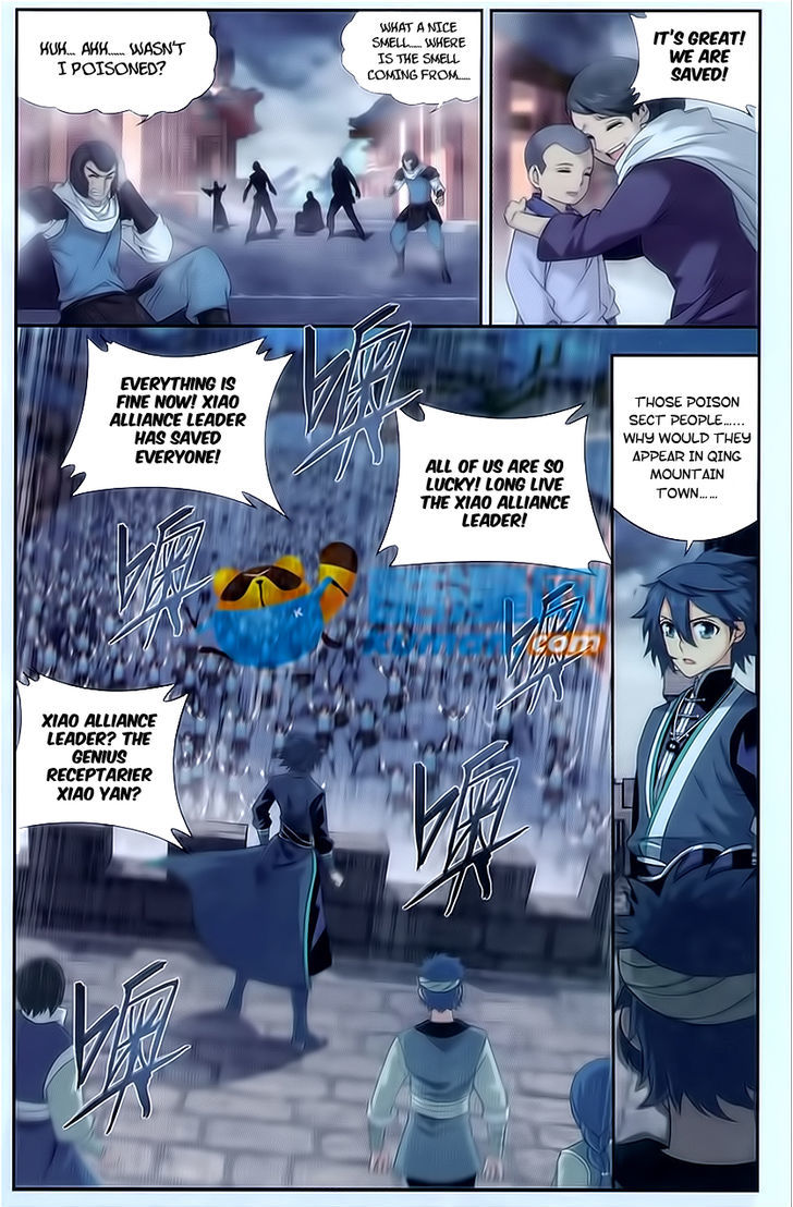 Battle Through the Heavens - chapter-175 - Page 7
