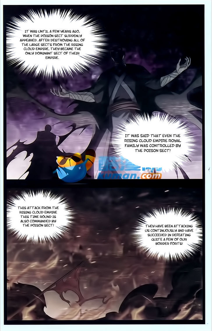 Battle Through the Heavens - chapter-175 - Page 9