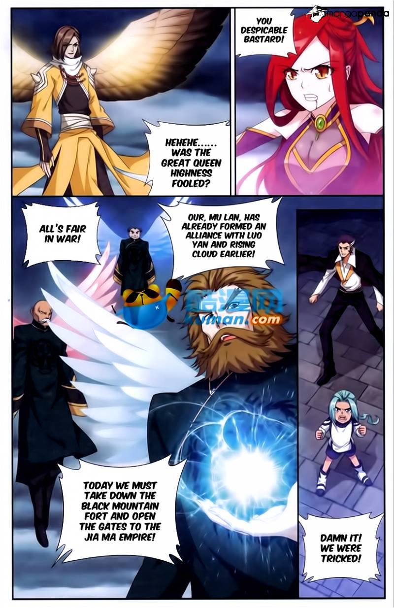 Battle Through the Heavens - chapter-176 - Page 14