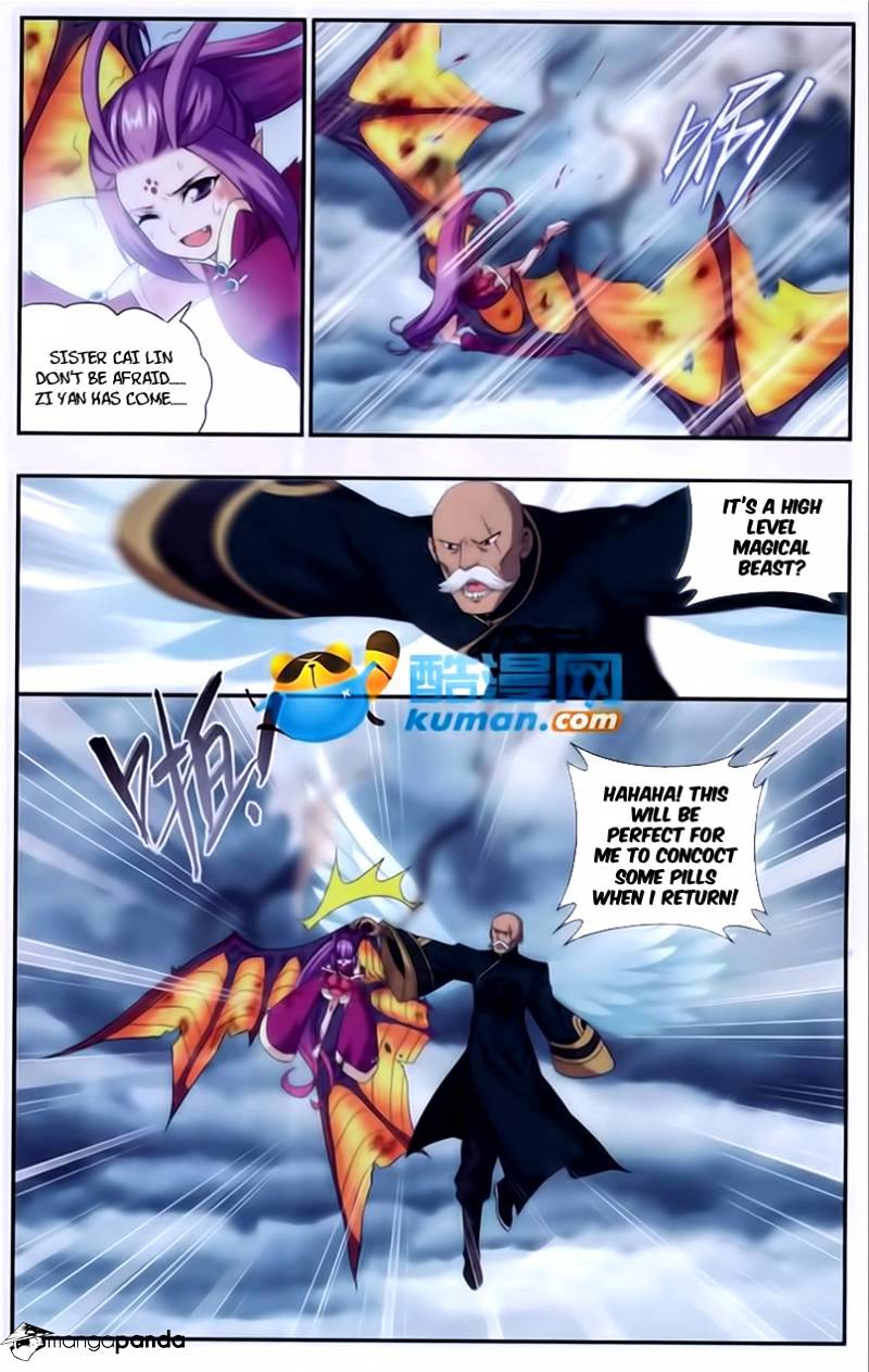 Battle Through the Heavens - chapter-176 - Page 18