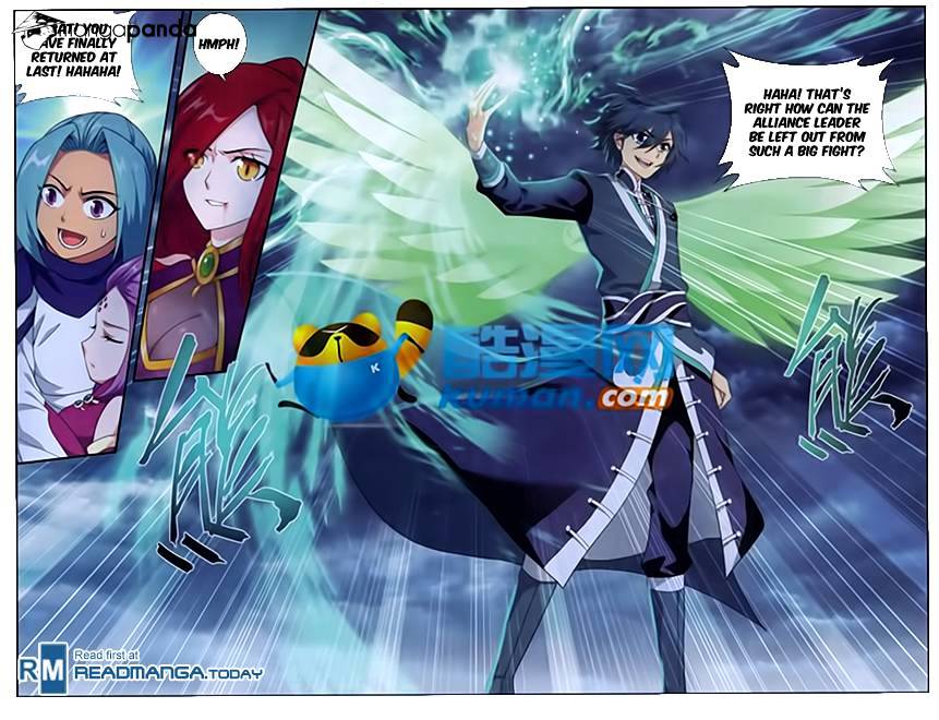 Battle Through the Heavens - chapter-176 - Page 21