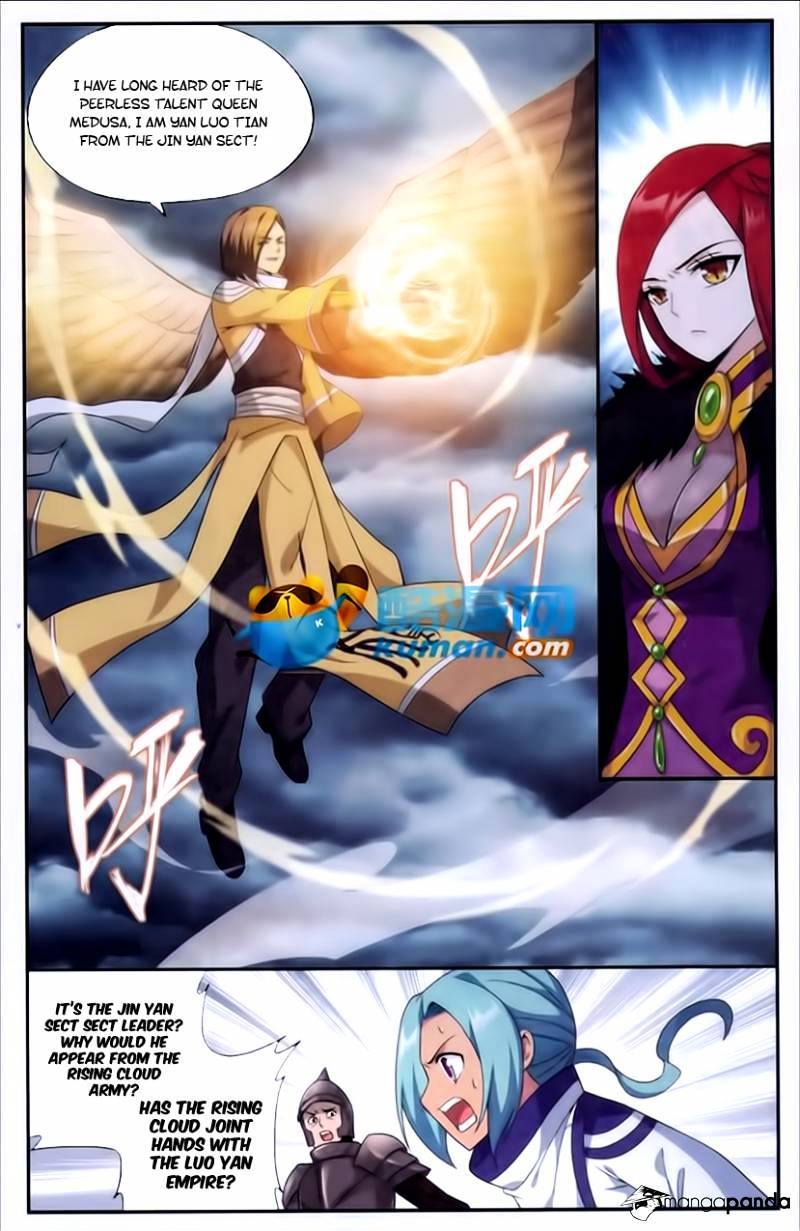 Battle Through the Heavens - chapter-176 - Page 7