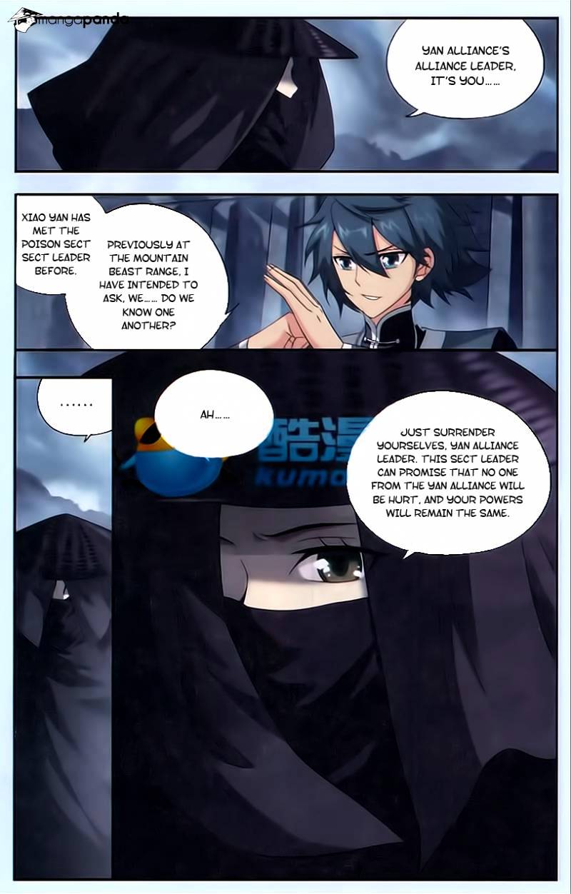 Battle Through the Heavens - chapter-178 - Page 11