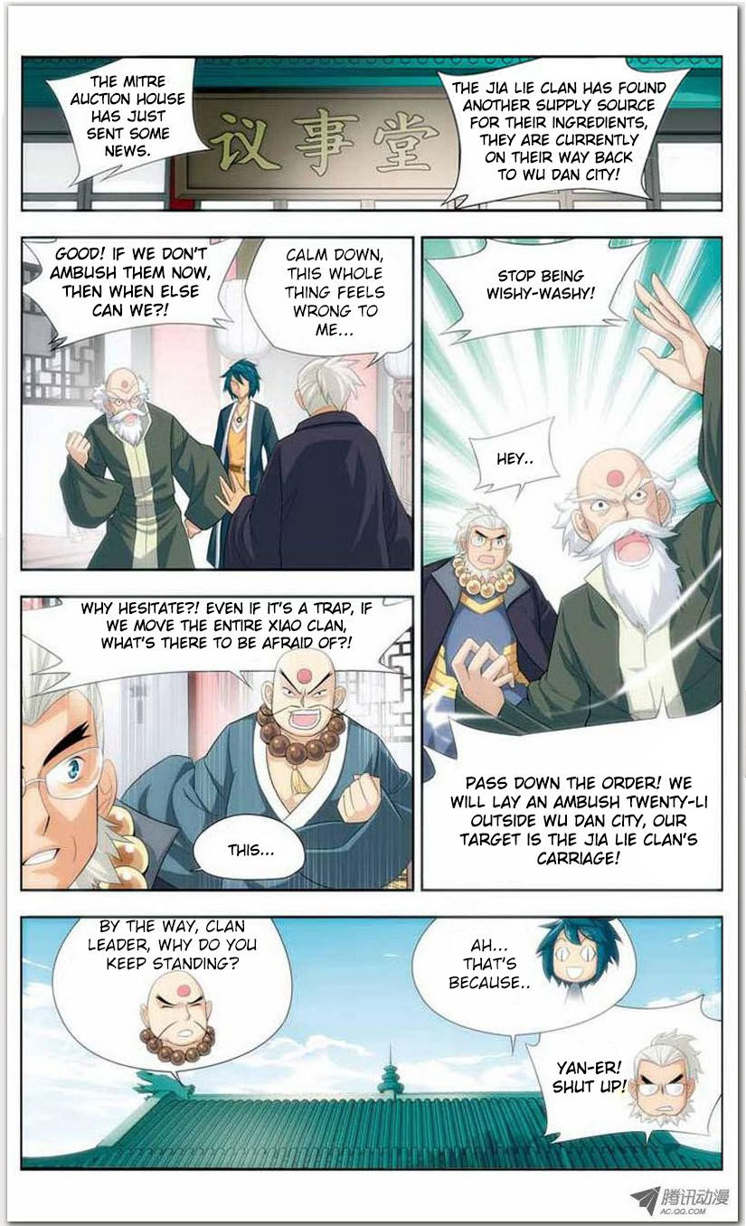 Battle Through the Heavens - chapter-18-1 - Page 10