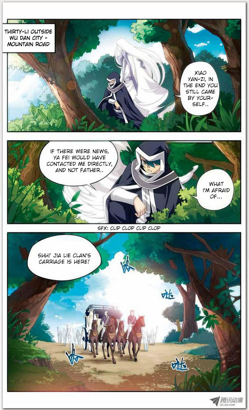 Battle Through the Heavens - chapter-18-1 - Page 11
