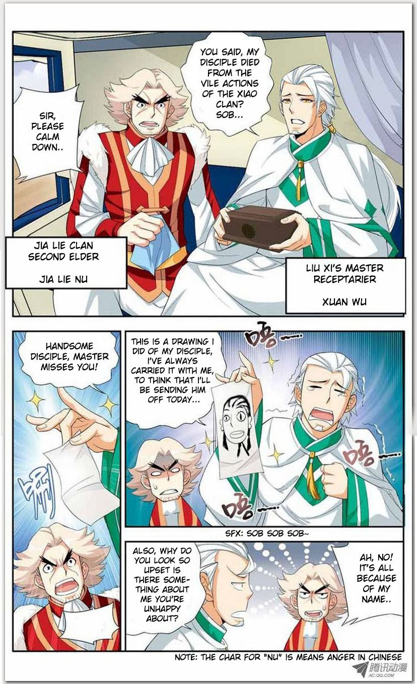 Battle Through the Heavens - chapter-18-1 - Page 13