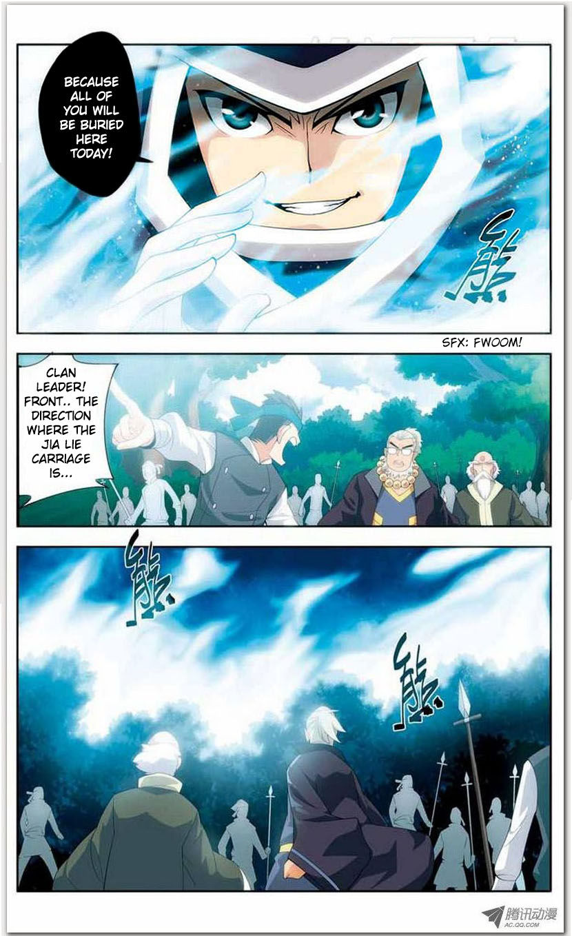 Battle Through the Heavens - chapter-18-1 - Page 16