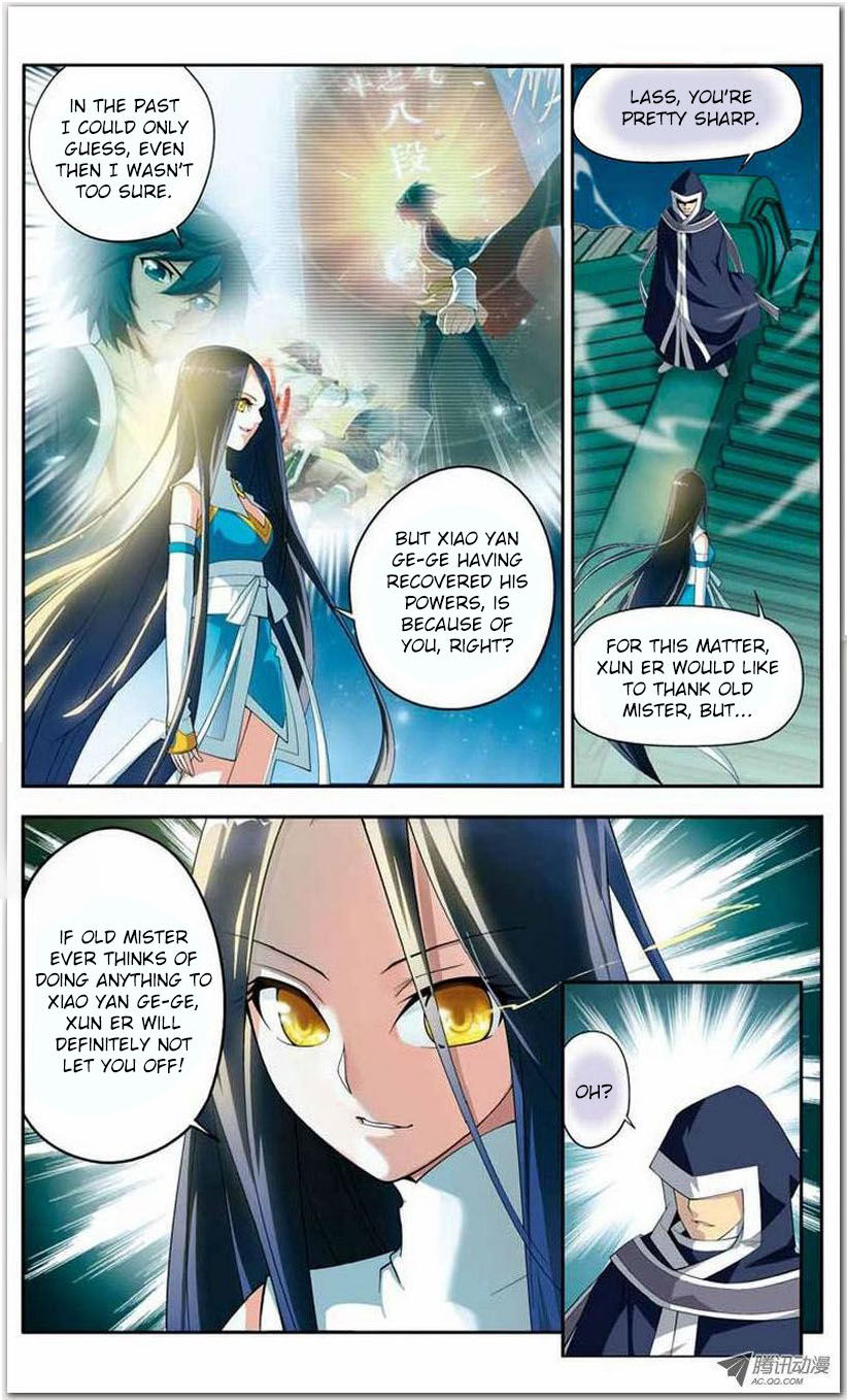 Battle Through the Heavens - chapter-18-1 - Page 4