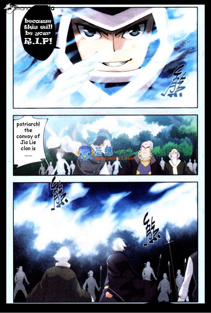 Battle Through the Heavens - chapter-18 - Page 17