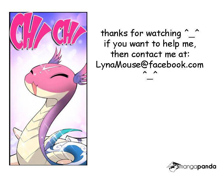 Battle Through the Heavens - chapter-18 - Page 25