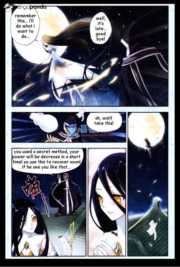 Battle Through the Heavens - chapter-18 - Page 6