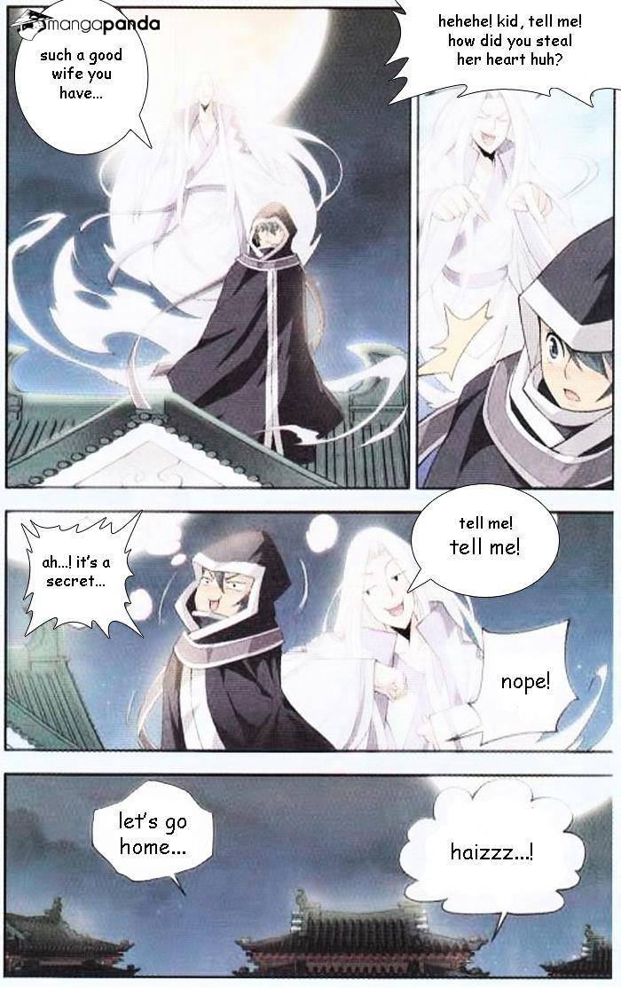 Battle Through the Heavens - chapter-18 - Page 7