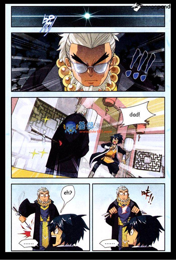 Battle Through the Heavens - chapter-18 - Page 9