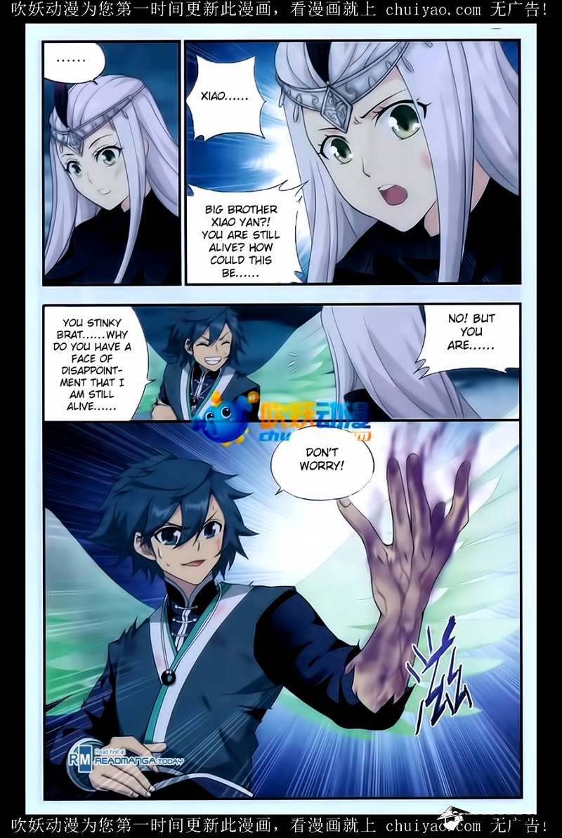 Battle Through the Heavens - chapter-180 - Page 10