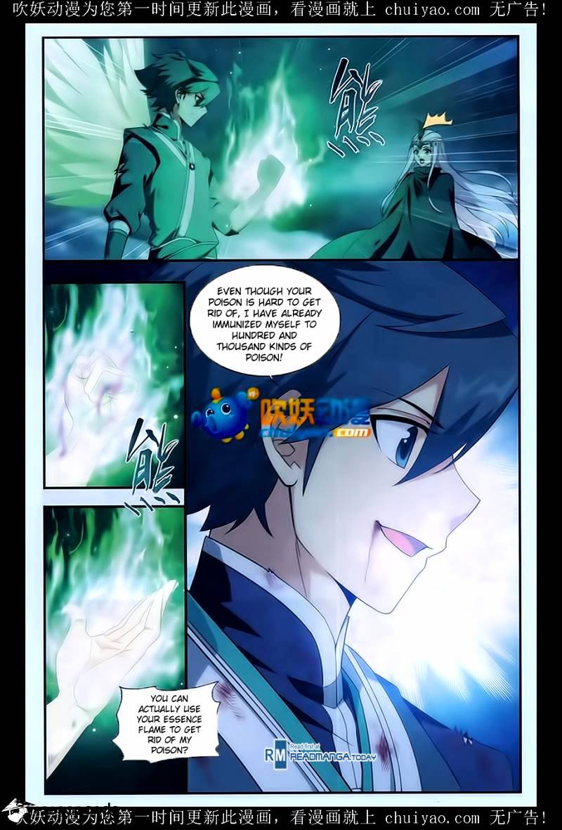 Battle Through the Heavens - chapter-180 - Page 11