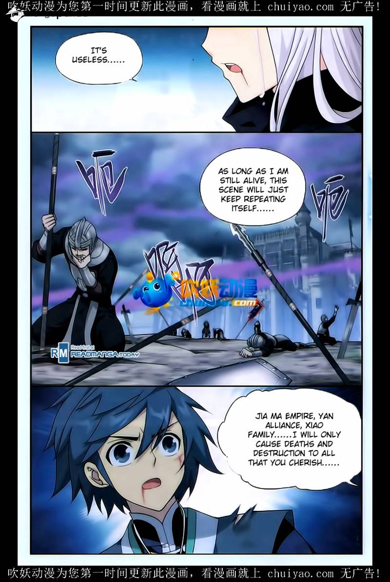 Battle Through the Heavens - chapter-180 - Page 13