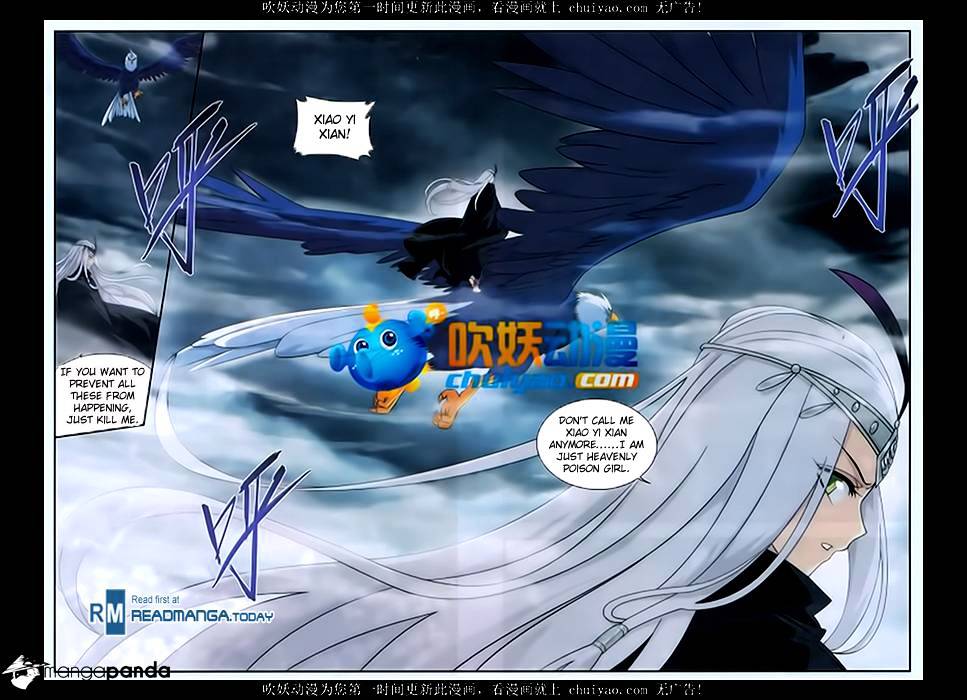 Battle Through the Heavens - chapter-180 - Page 14