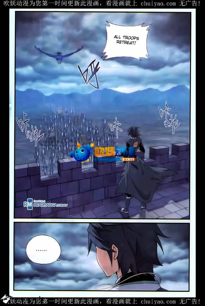 Battle Through the Heavens - chapter-180 - Page 15