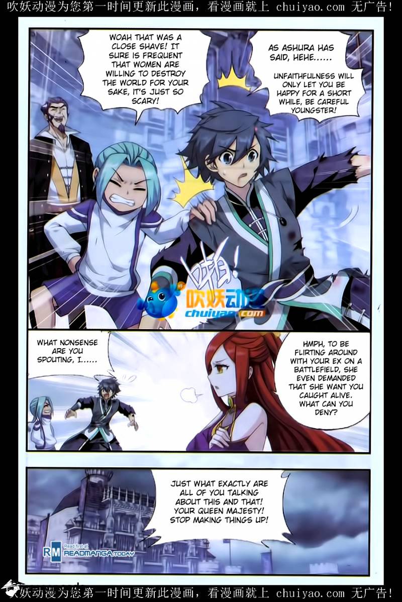 Battle Through the Heavens - chapter-180 - Page 16