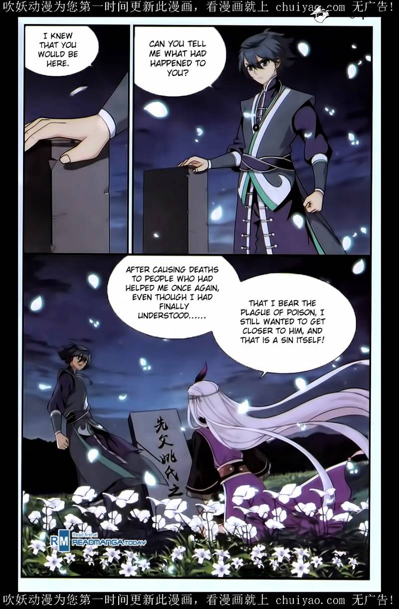 Battle Through the Heavens - chapter-180 - Page 18