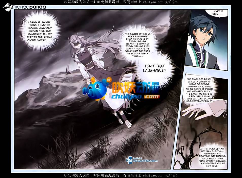 Battle Through the Heavens - chapter-180 - Page 19