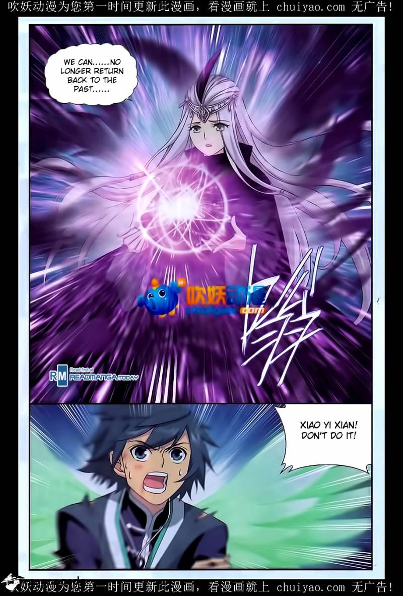 Battle Through the Heavens - chapter-180 - Page 2