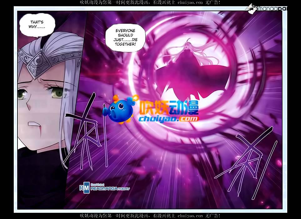 Battle Through the Heavens - chapter-180 - Page 3