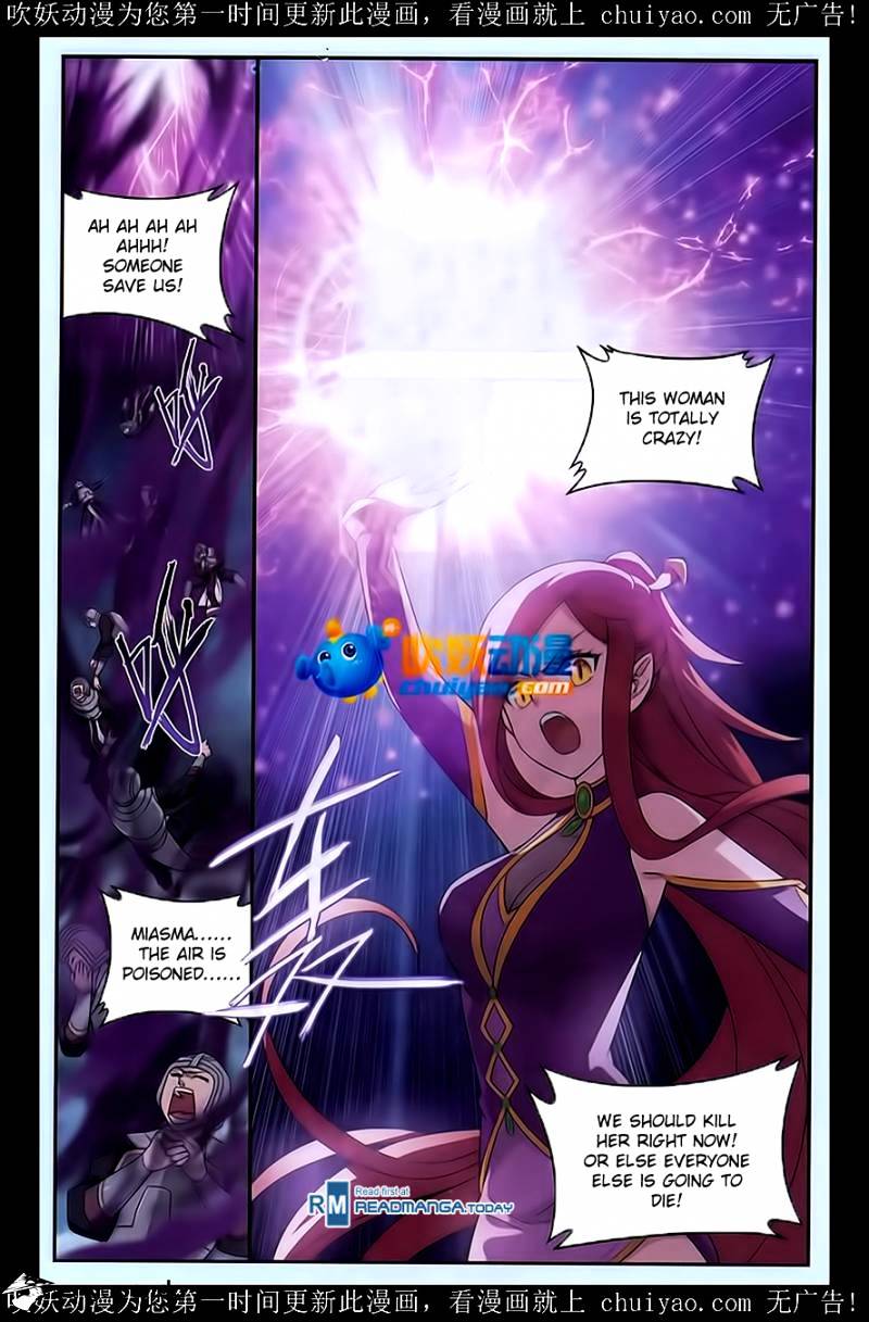Battle Through the Heavens - chapter-180 - Page 4