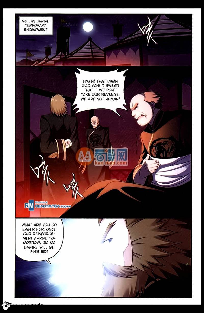Battle Through the Heavens - chapter-181 - Page 12