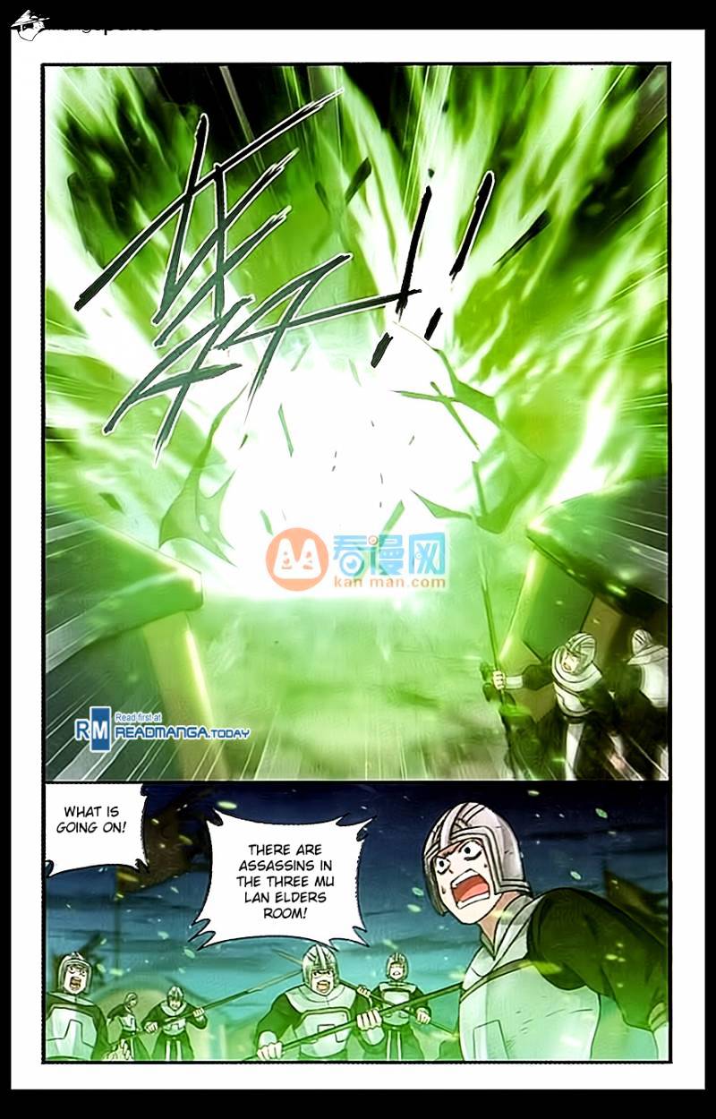 Battle Through the Heavens - chapter-181 - Page 16