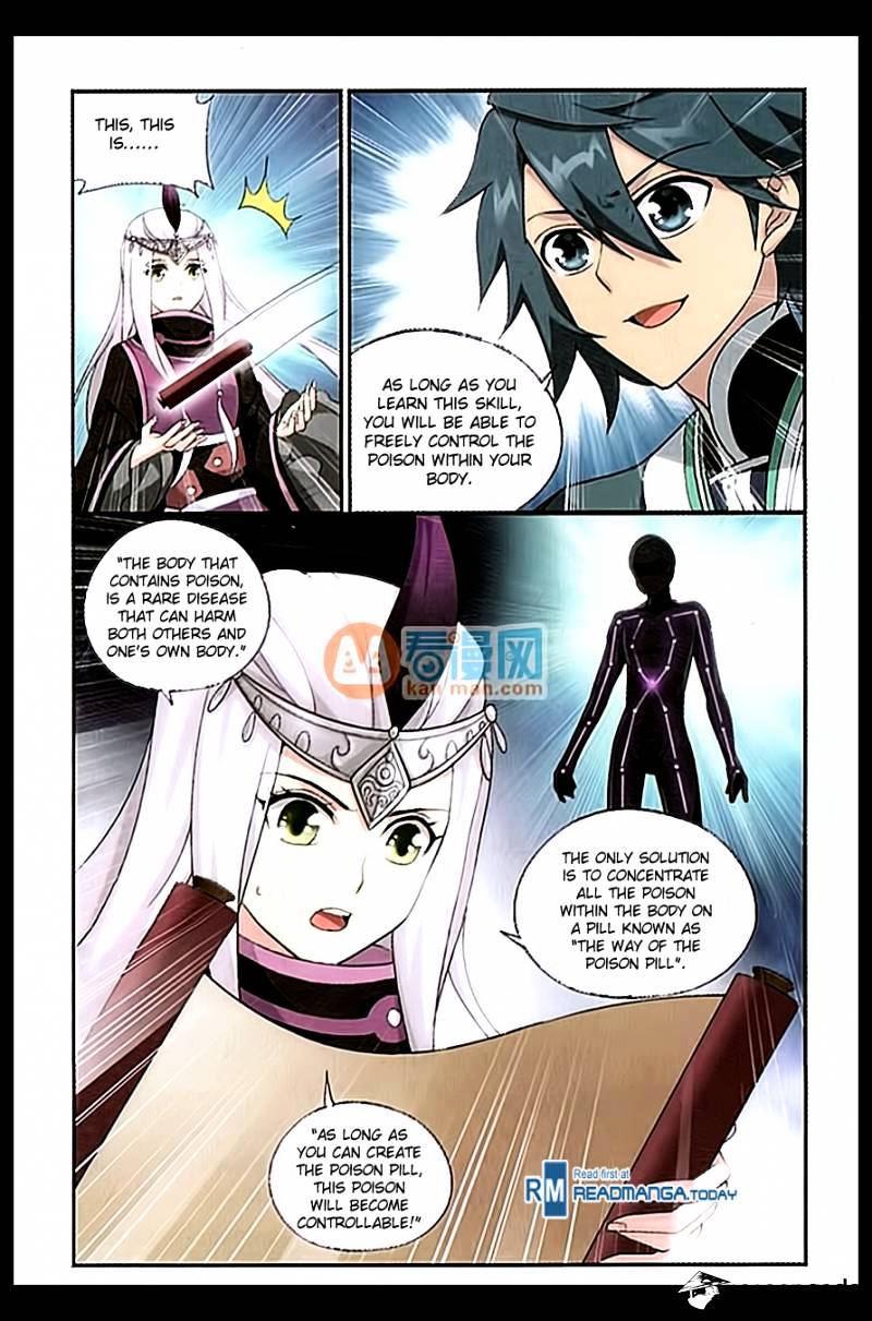 Battle Through the Heavens - chapter-181 - Page 4