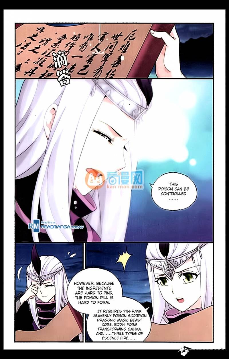Battle Through the Heavens - chapter-181 - Page 5