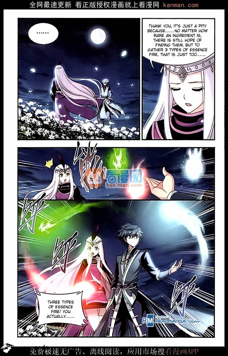 Battle Through the Heavens - chapter-181 - Page 6