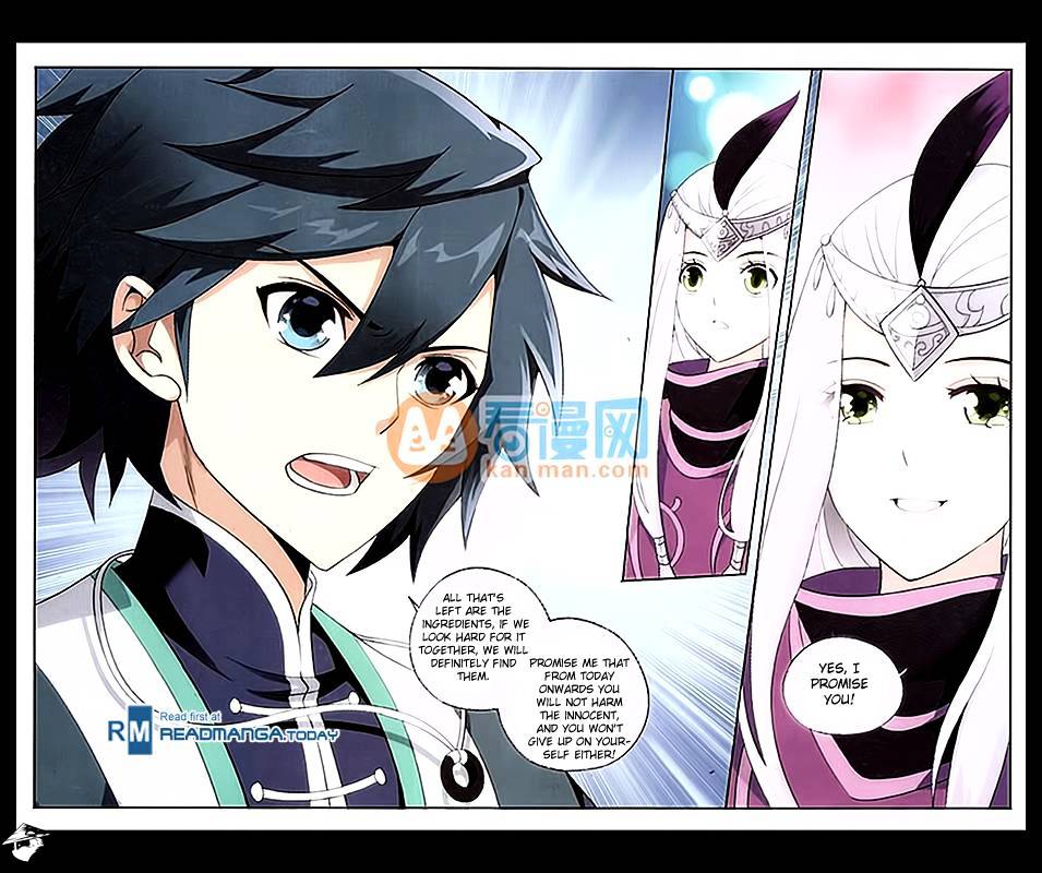 Battle Through the Heavens - chapter-181 - Page 7