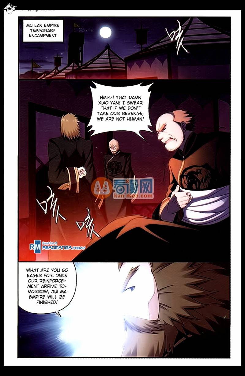 Battle Through the Heavens - chapter-182 - Page 12