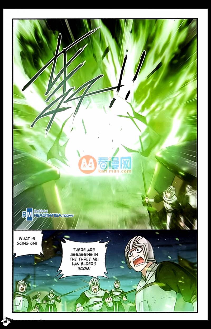 Battle Through the Heavens - chapter-182 - Page 16