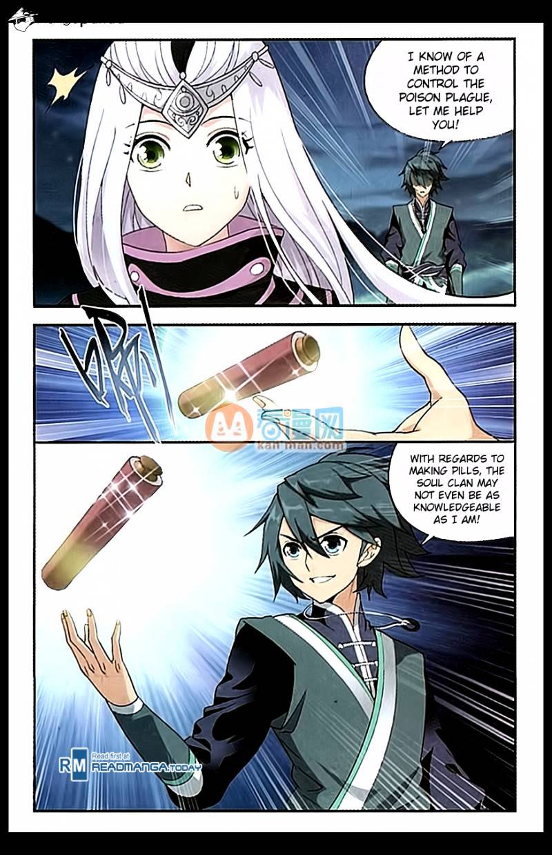 Battle Through the Heavens - chapter-182 - Page 3