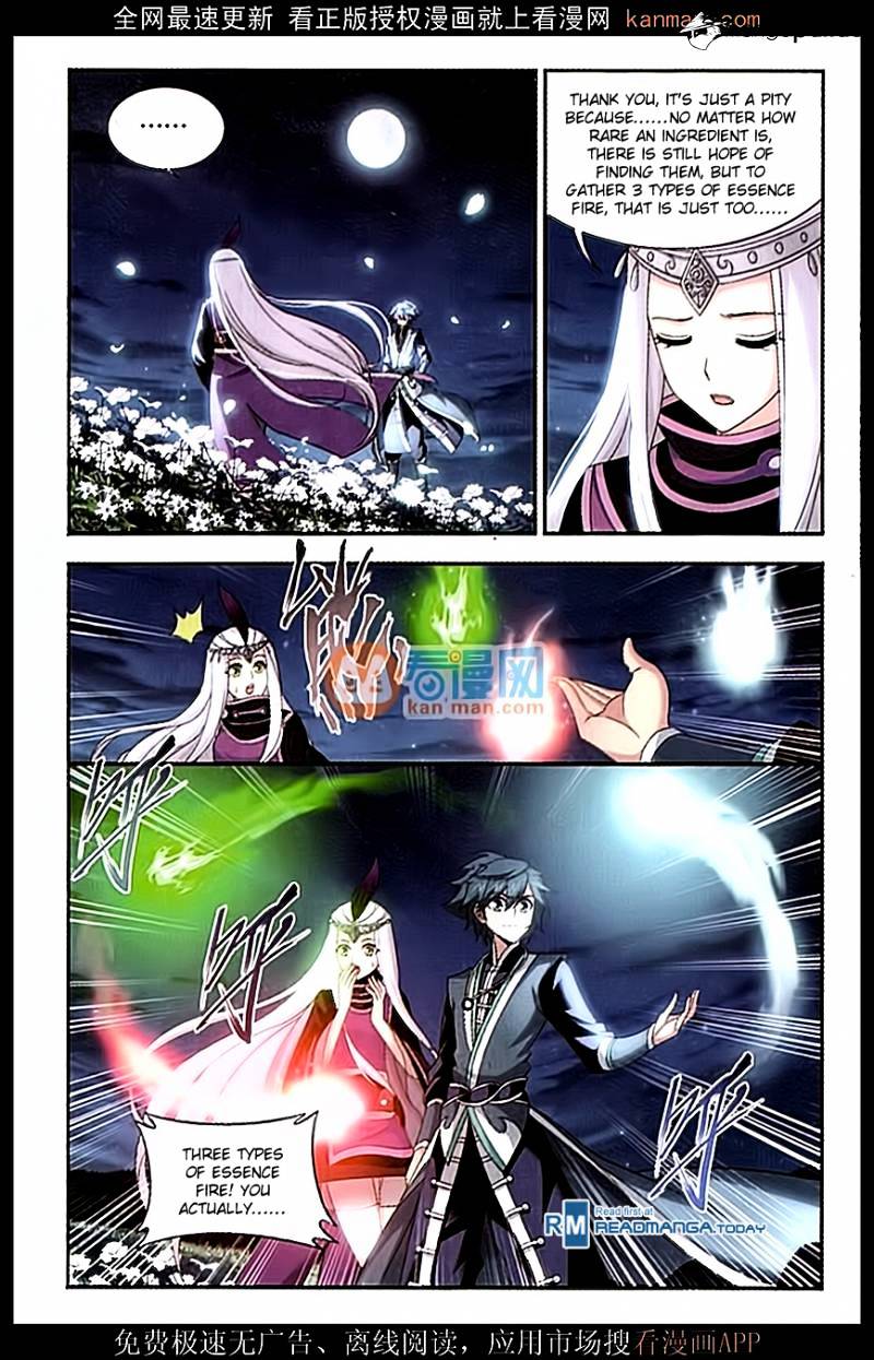 Battle Through the Heavens - chapter-182 - Page 6