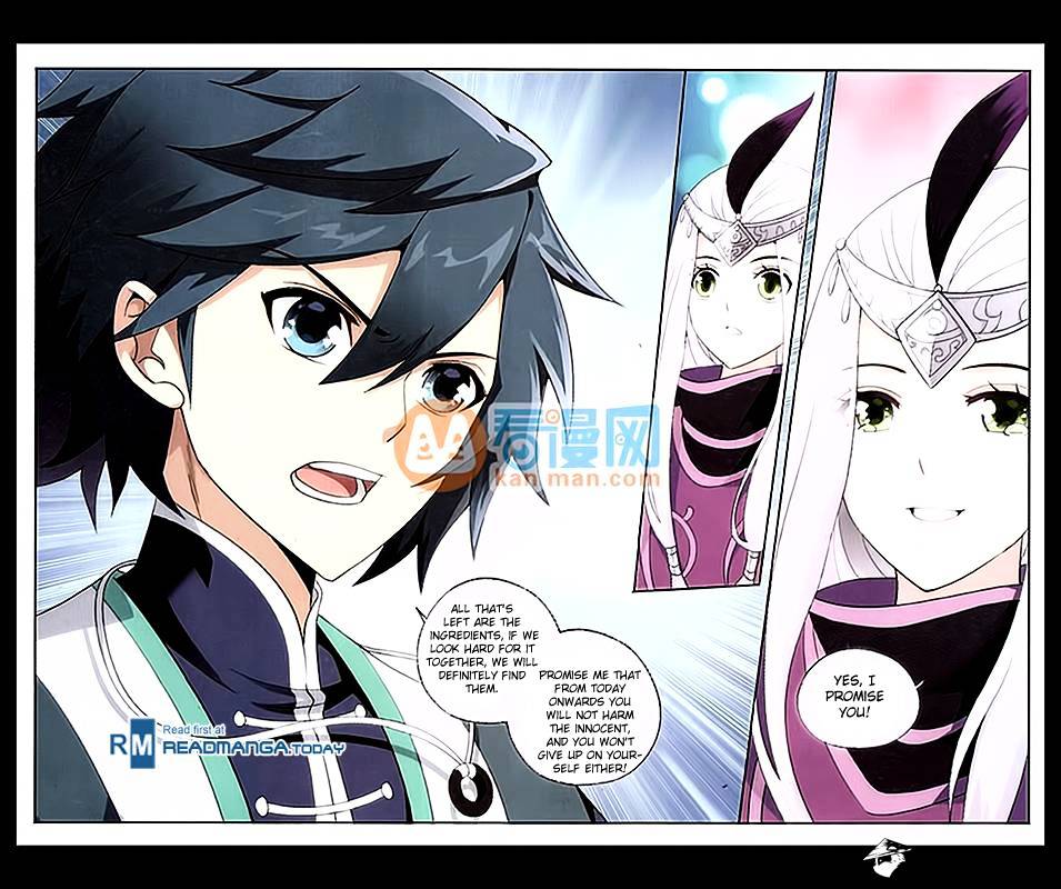 Battle Through the Heavens - chapter-182 - Page 7