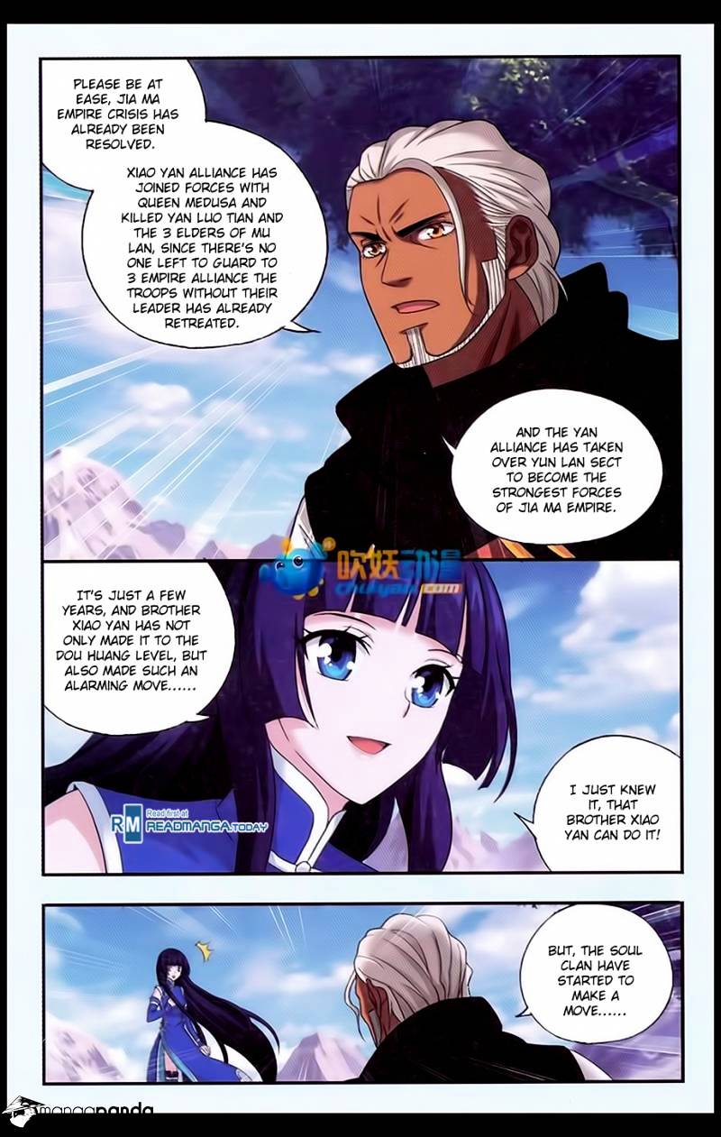 Battle Through the Heavens - chapter-183 - Page 11