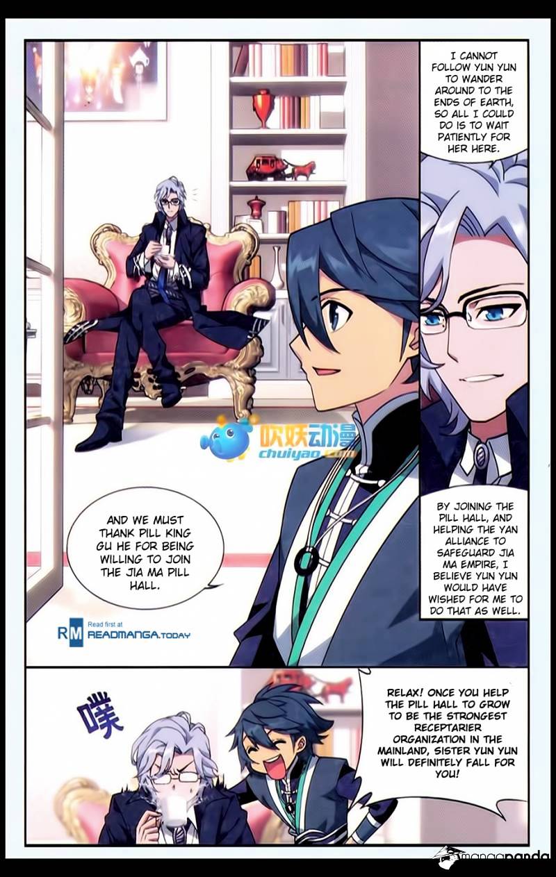Battle Through the Heavens - chapter-183 - Page 17