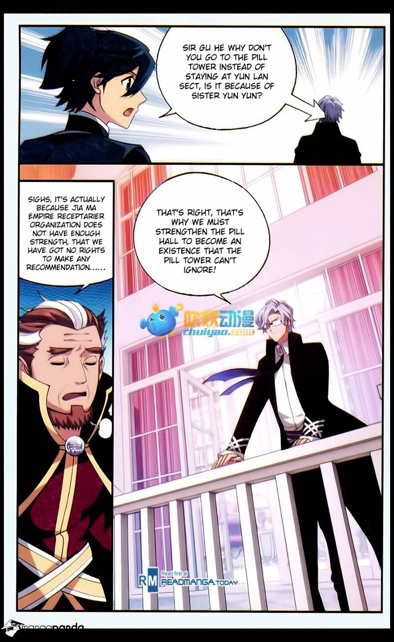 Battle Through the Heavens - chapter-183 - Page 20