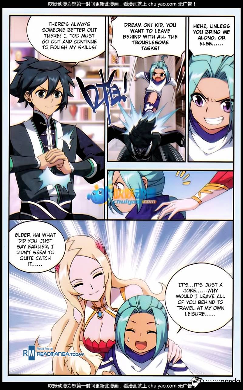 Battle Through the Heavens - chapter-183 - Page 21