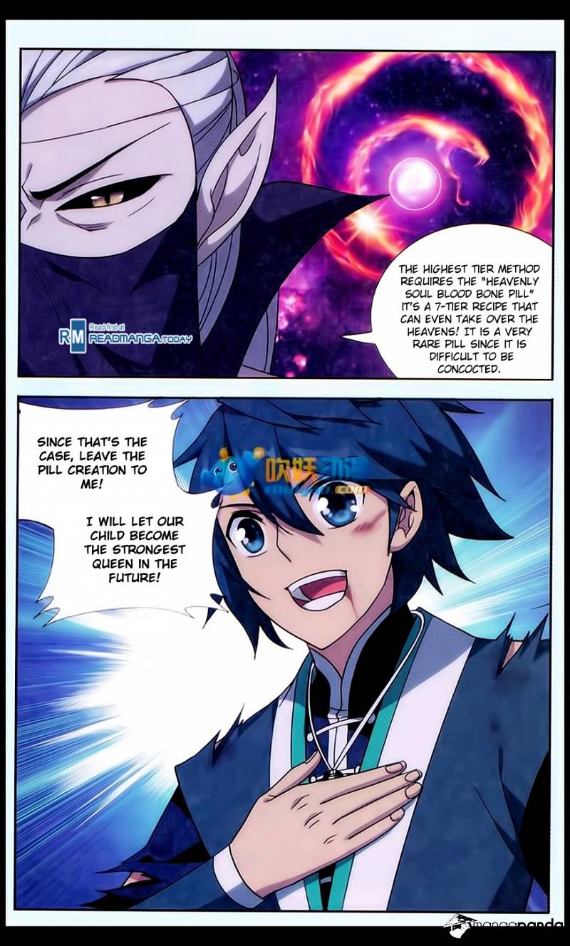 Battle Through the Heavens - chapter-183 - Page 7