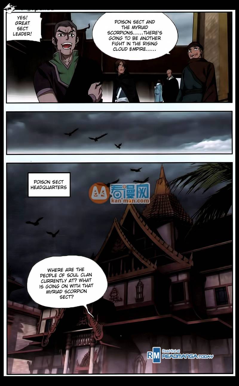 Battle Through the Heavens - chapter-184 - Page 11