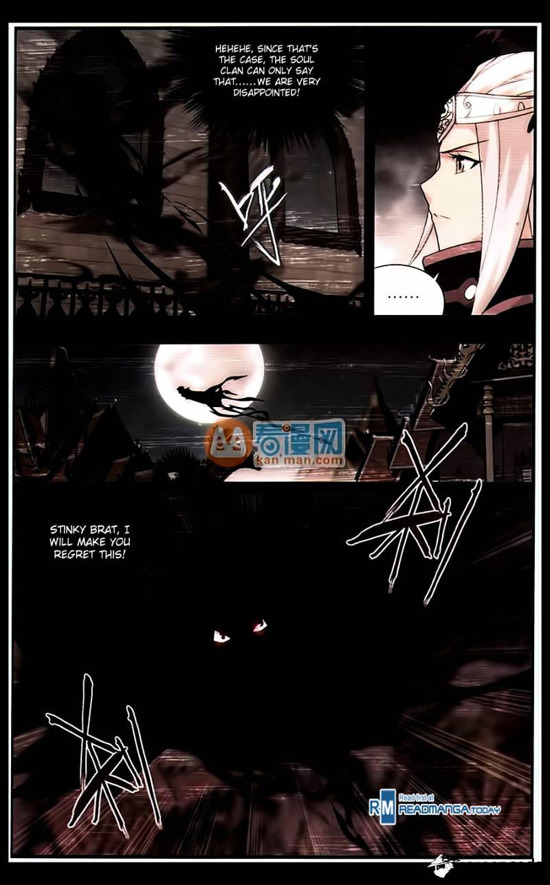 Battle Through the Heavens - chapter-184 - Page 14