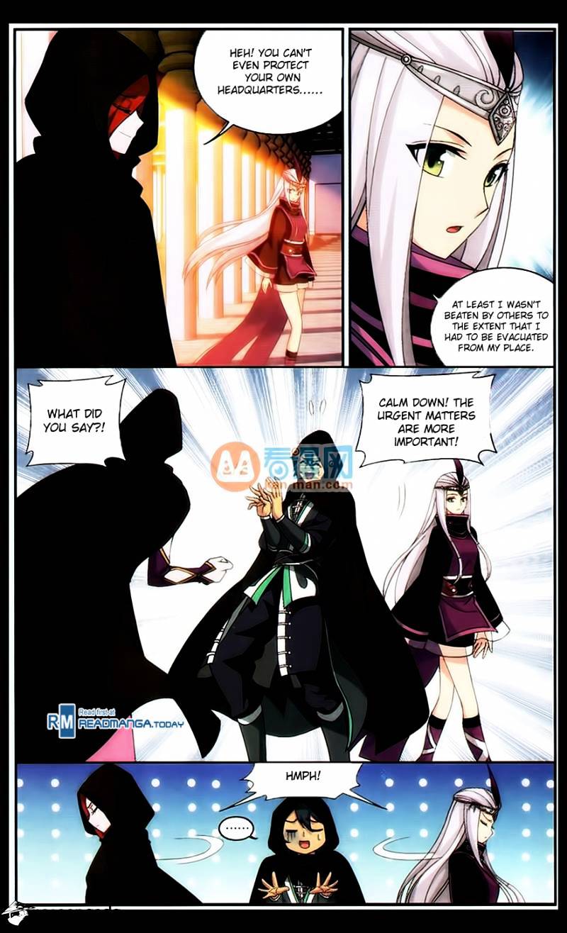 Battle Through the Heavens - chapter-184 - Page 16