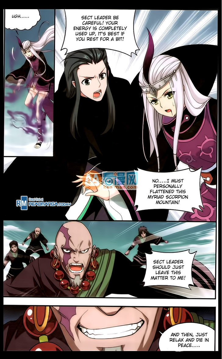 Battle Through the Heavens - chapter-185 - Page 11